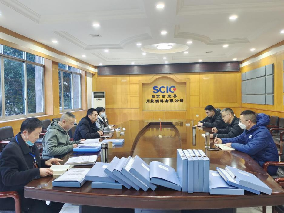 榮縣歲末年初安全生產(chǎn)第二督查組到榮縣川燃督查安全生產(chǎn)工作 榮縣歲末年初安全生產(chǎn)第二督查組到榮縣川燃督查安全生產(chǎn)工作