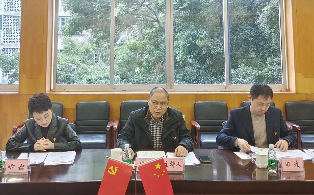 川投燃電集團副總經理饒明帶隊赴榮縣川燃開展2022年度綜合考評工作 川投燃電集團副總經理饒明帶隊赴榮縣川燃開展2022年度綜合考評工作