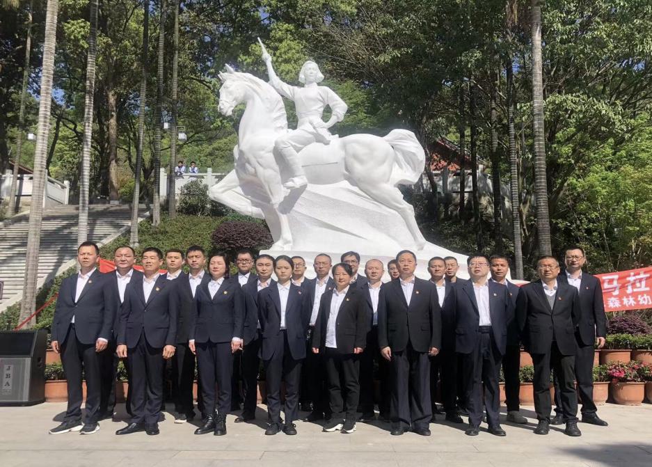 中共自貢市榮縣川投燃料有限公司支部委員會開展“緬懷先烈憶初心 砥礪奮進強黨性”主題黨日活動 中共自貢市榮縣川投燃料有限公司支部委員會開展“緬懷先烈憶初心 砥礪奮進強黨性”主題黨日活動