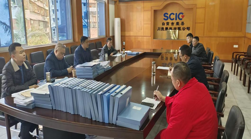 自貢市安全生產(chǎn)和消防工作考核巡查組到榮縣川燃檢查安全生產(chǎn)工作 自貢市安全生產(chǎn)和消防工作考核巡查組到榮縣川燃檢查安全生產(chǎn)工作