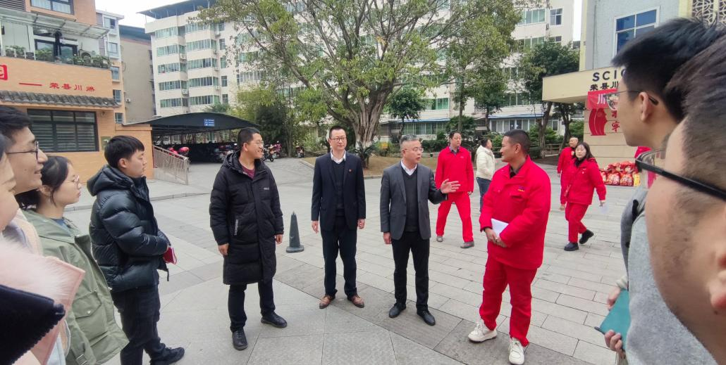 清華大學(xué)深圳國際研究生院赴榮縣川燃開展調(diào)研 清華大學(xué)深圳國際研究生院赴榮縣川燃開展調(diào)研